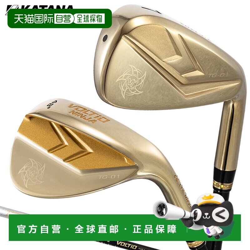 日本直邮KATANA GOLF VOLTIO NINJA TG-01 铁杆8 支套装（#6-#9、