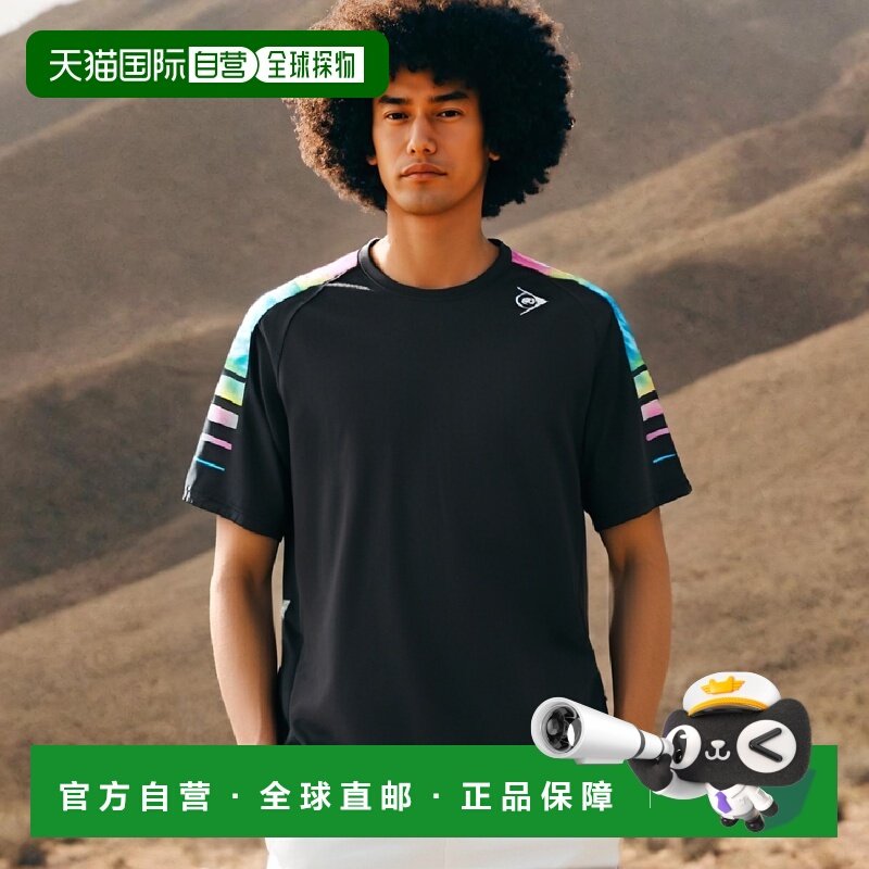 日本直邮 邓禄普网球/羽毛球服（男装） 比赛衬衫/男女款 (DAP-14