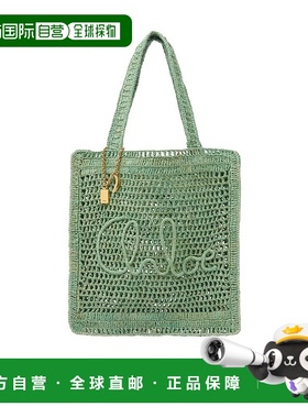 香港直邮CHLOÉ 女士斜挎包 CH25US901P0838M SS2025 绿色 SUMMER