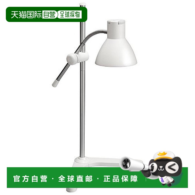 【日本直邮】GENTOS  植物生物用台灯  加热 800w IK-S72GWH