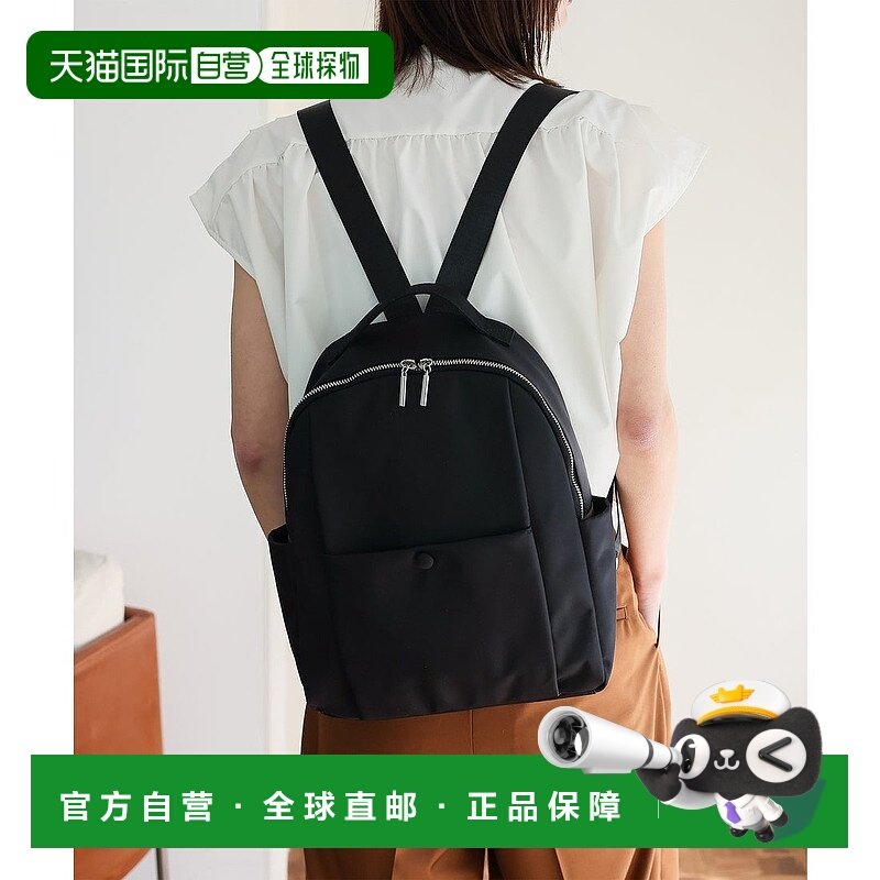 日本直邮VitaFelice 9口袋背包 [V04517AW007246]礼物