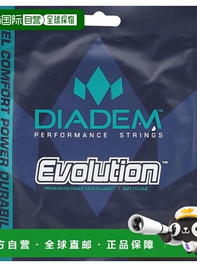 日本直邮DIADEM EVOLUTION 网球线12.2米单线男女适用TFA009