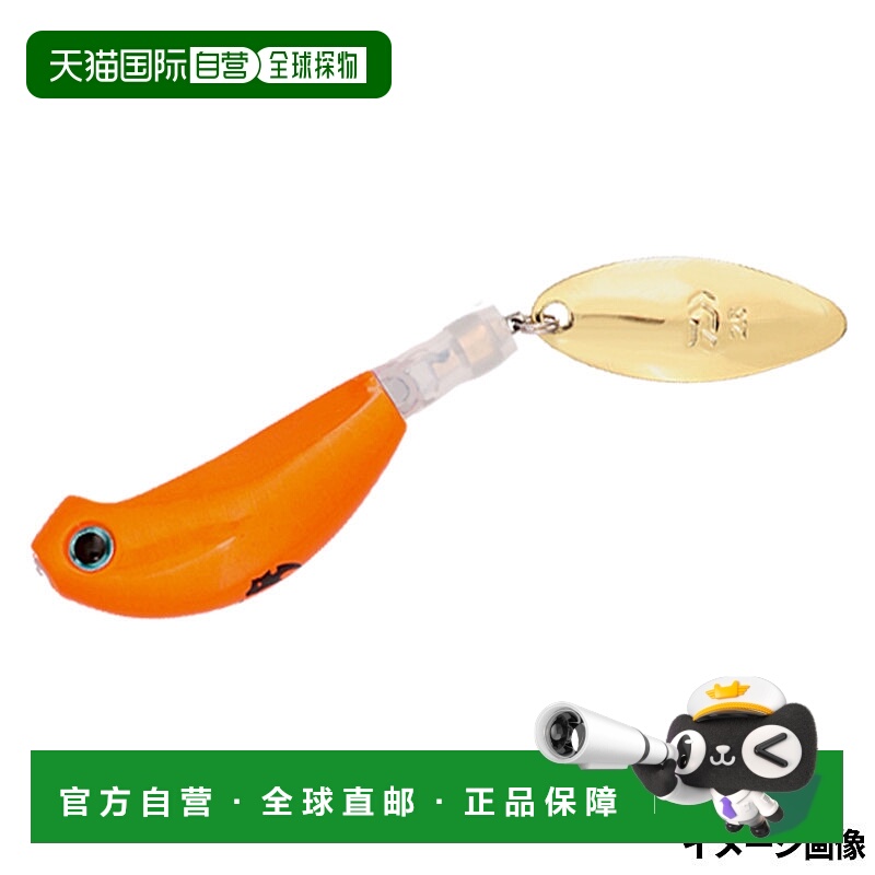 日本直邮Daiwa Koga 刀片破碎机 TG Tamakami Head 80g PH Koga