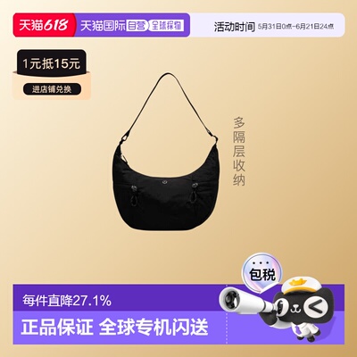 加拿大直邮lululemon露露乐蒙Slouchy Sling6L休闲百搭单肩斜挎包