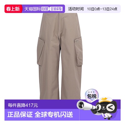 日本直邮OAKLEY FGL TOOL BOX PANTS男士休闲长裤 FOA408137-881