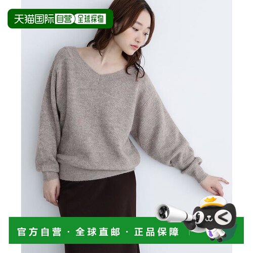 1h可退 日本直邮NATURAL BEAUTY BASIC V领宽松亮丝针织衫