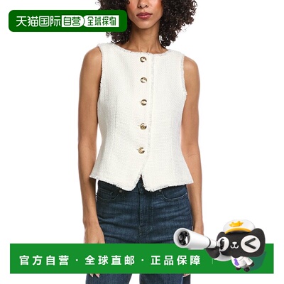 自营cinq a septCinq à Sept Boucle Camen Vest - white 美国奥