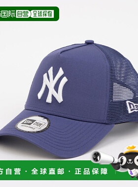 日本直邮NEW ERA 9FORTY AF 棒球帽 940 网眼 MLB 帽子 [NE3448EW