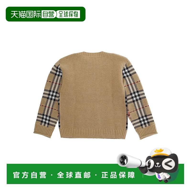 1h可退 香港直邮潮奢 Burberry 巴宝莉 男童 KB5 PATRICK 格纹针