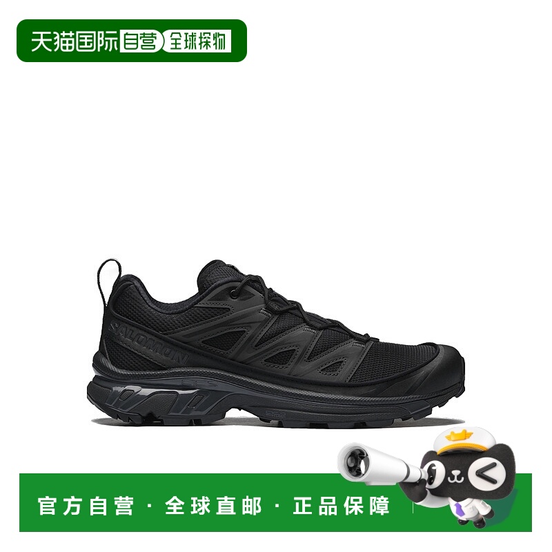香港直邮Salomon S/Lab XT-6 EXPANSE专业运动鞋 L41741300萨洛蒙