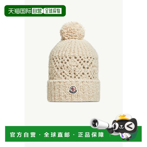 欧洲直邮MONCLER (盟可锐) 绒球羊毛混纺毛线帽