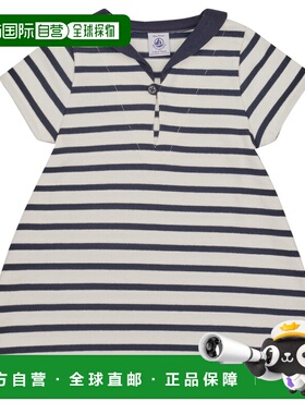 欧洲直邮Petit Bateau 小帆船 女孩 FEPIA 童装套装 白色