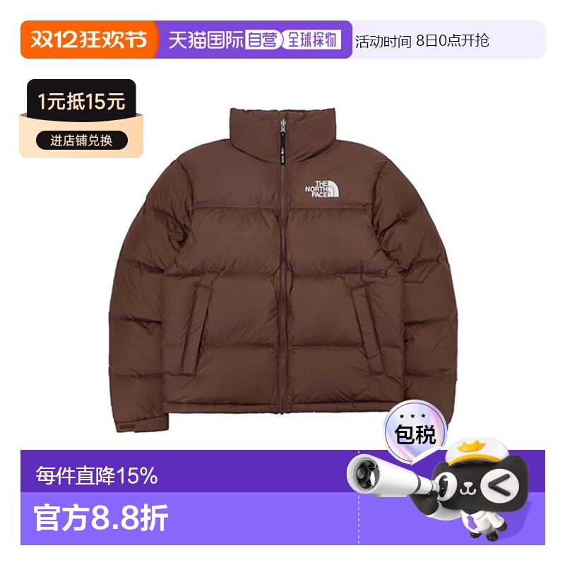 韩国直邮THE NORTH FACE/北面 1996纯色立领长袖羽绒服NJ1DQ75F