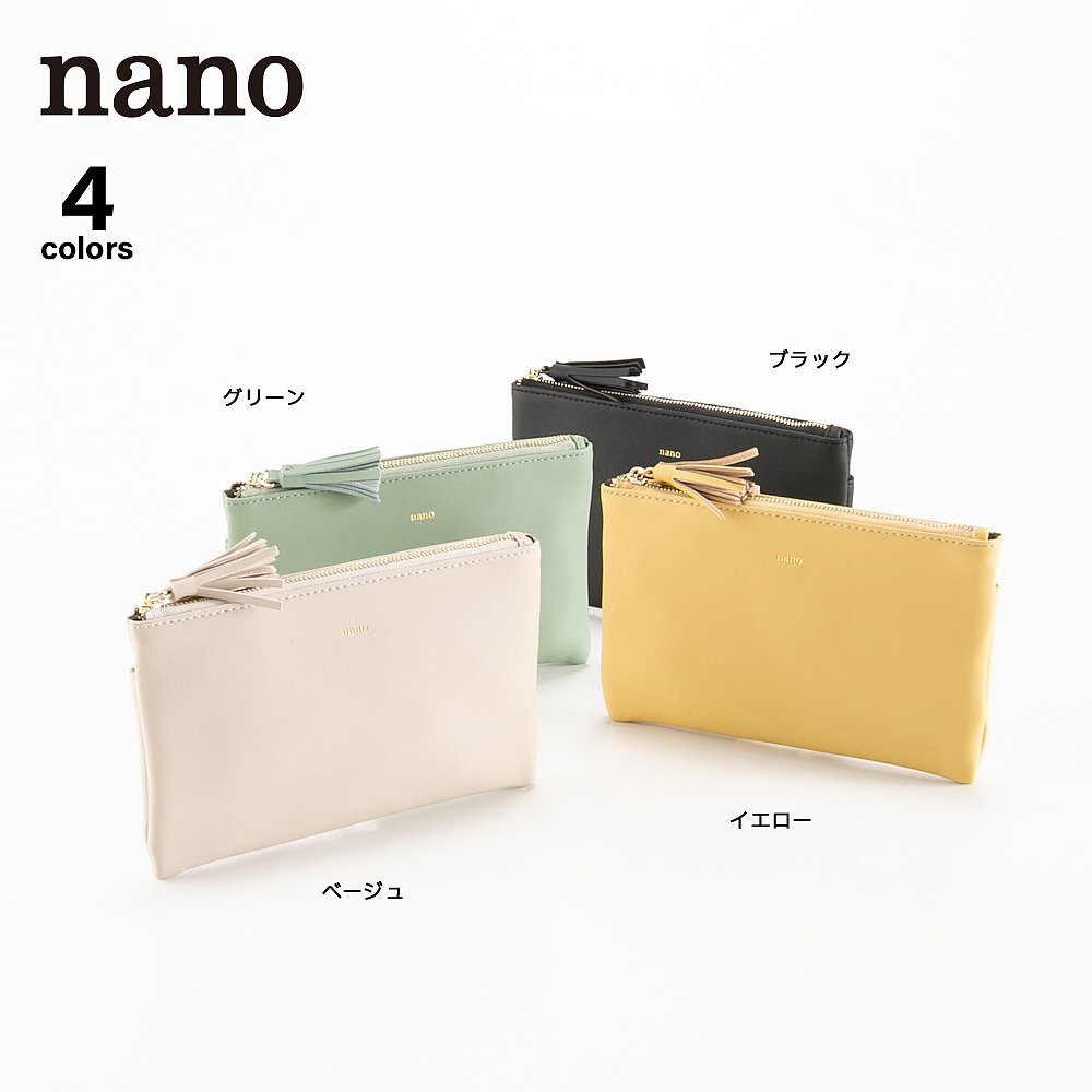 日本直邮纳米纳米扁平袋 Ln442