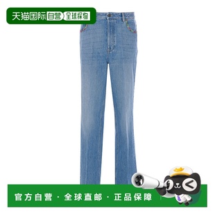 DE06MAUY508 香港直邮VALENTINO 牛仔裤 男士 SS2025 GARAVANI