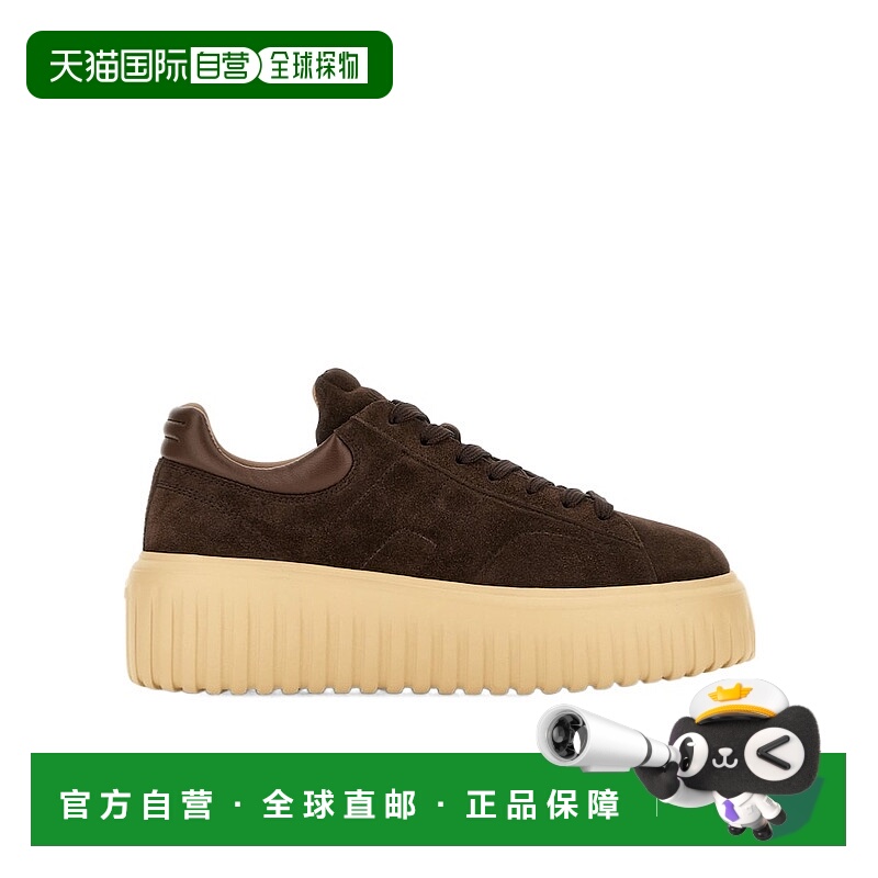 香港直邮Hogan H-Stripes 厚底运动鞋 HXW6450FC6TPJQ