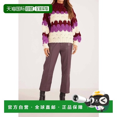 自营 minkpinkMargot Bobble针织毛衣，粉色条纹 美国奥莱直发