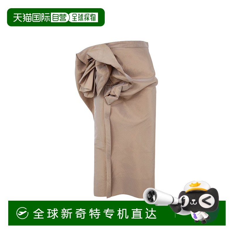 1h可退 香港直邮MAISON MARGIELA 女士半身裙 S51ME0005S60450123
