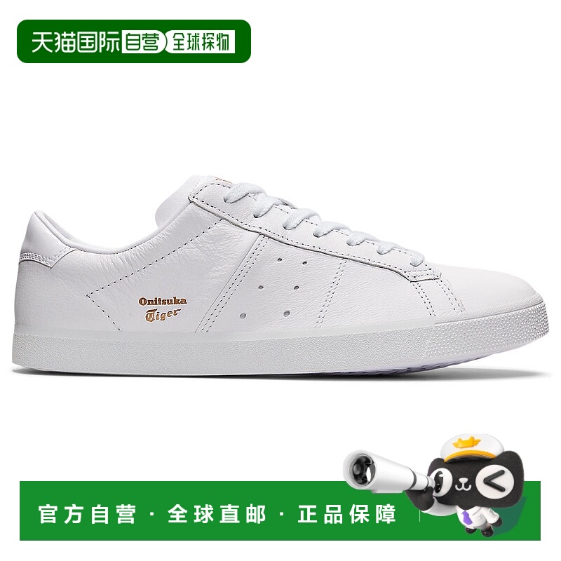 日本直邮Onitsuka Tiger LAWNSHIP 3.0 1183A568_100鬼塚虎经典