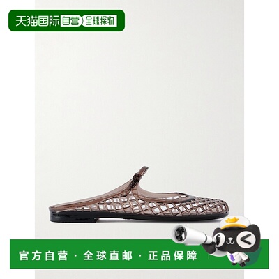 香港直邮Tory Burch 托里 伯奇 女士 “Mellow”平底凉鞋 163189