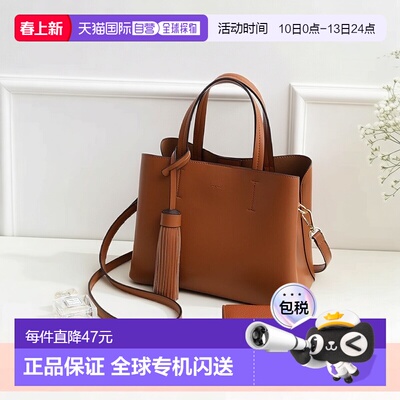 日本直邮Ungrid 大绳结手提包 [U02348AW17020]背包单肩包