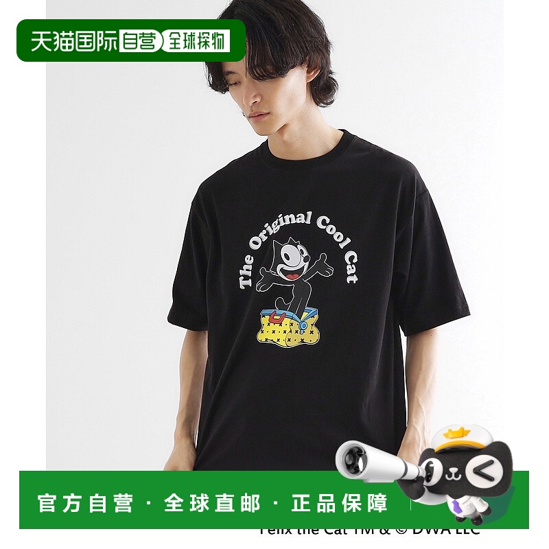 1h可退 日本直邮tk.TAKEO KIKUCHI 男士 全棉 Felix the Cat 图案
