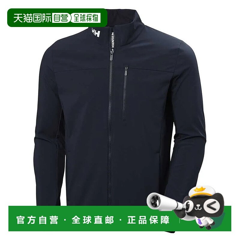 香港直邮HELLY HANSEN Crew Softshell 2.0 夹克 男士海丽汉森