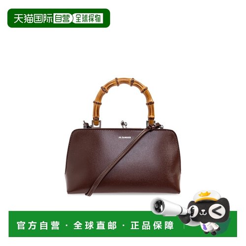 香港直邮JIL SANDER 女士斜挎包 J07WD0029P5356205新款