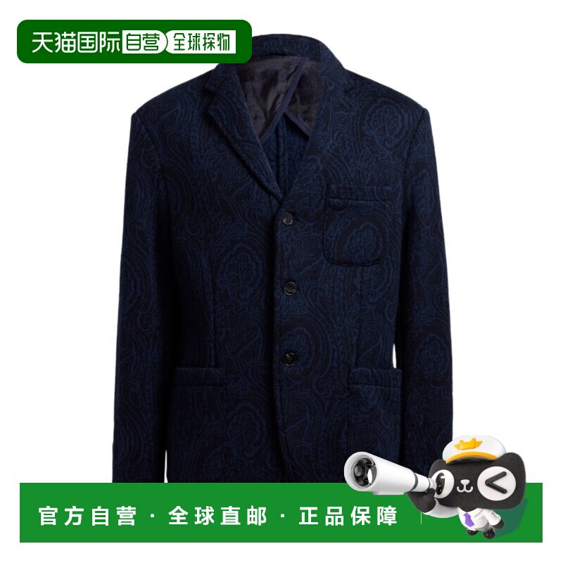 香港直邮ETRO 男士西服 MRKH0006AQ12YB0065 AW20【付后1h可退】