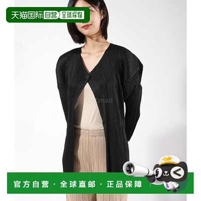 韩国直邮PLEATS PLEASE ISSEY MIYAKE PP48JO113 15 开襟衫