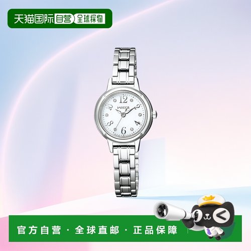 日本直邮CITIZEN西铁城女士wicca光动能手表KH9系列防水