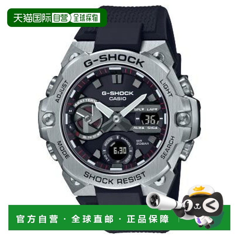 日本直邮卡西欧G-SHOCK GST-B400-1AJF手表