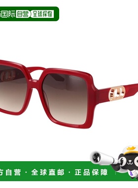 自营Trussardi Acetate Women's Sunglasses - red 美国奥莱直发