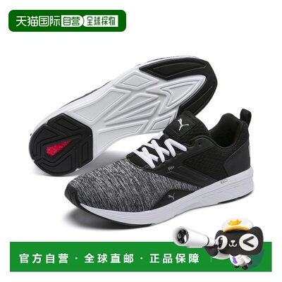 香港直邮NRGY Comet 男女皆宜跑步鞋