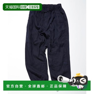 休闲裤 长谷川主理亚麻夏天速干卫裤 运动裤 日本直邮CAHLUMN