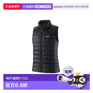 自营欧洲直邮PATAGONIA DOWN SWEATER女士黑色再生尼龙羽绒马甲