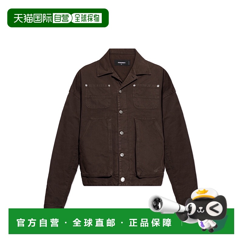 1h可退 香港直邮DSQUARED2 男士夹克 S79AM0074D35106144 SS2025