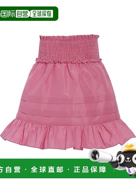 自营 sea new york纽约海景Diana Taffeta烟熏裙-粉红色 美国奥莱