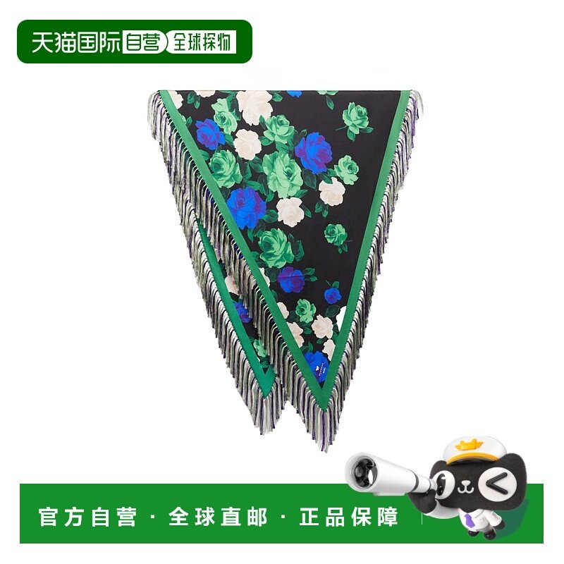 香港直邮WEEKEND MAX MARA 女士围巾 5546075406004 AW2025