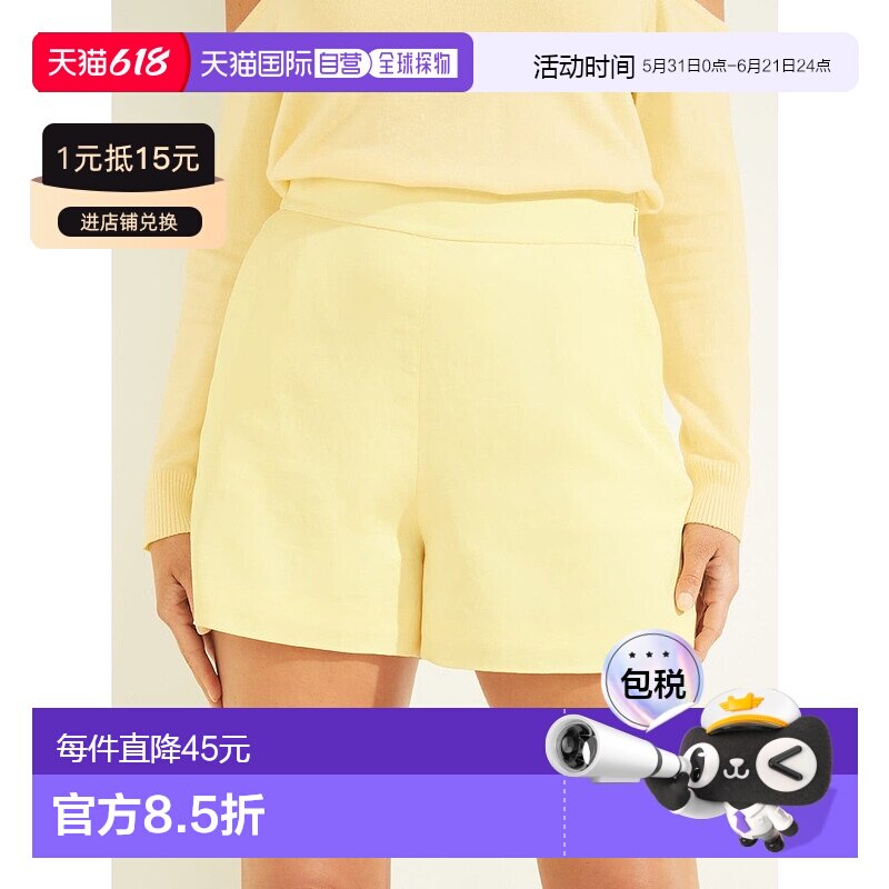日本直邮Guess Marciano Camilla短裤 女士 [GU1432EW27028]