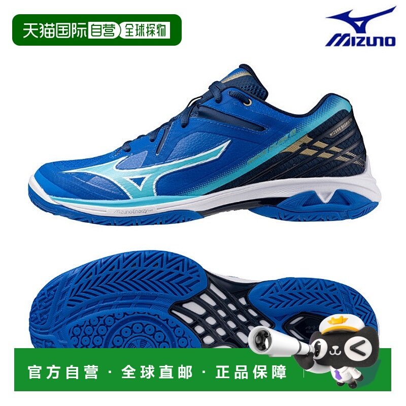 日本直邮Mizuno Wave Claw 3 FIT 71GA244201 羽毛球鞋 男女通用