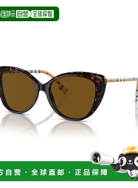 1h可退 香港直邮潮奢 Burberry 巴宝莉 女士 猫眼形框太阳镜 BE44