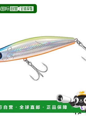 日本直邮Daiwa Lure More Than Galva Strong 120S 厕所 Adel 热