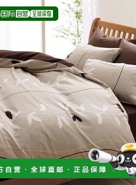 【日本直邮】Nishikawa西川被套mee 3步交换 双人 米色2187-27295