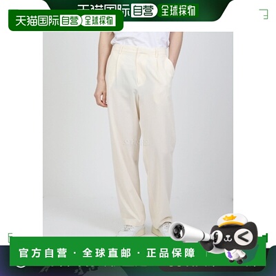 韩国直邮AURALEE 硬捻棉丝 VIYELLA 休闲裤 象牙色 (A24SP03KV)