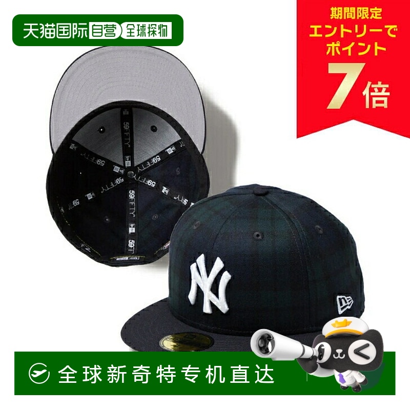 日本直邮NEW ERA 59FIFTY Powered by GORO NAKATSUGAWA（min-nan
