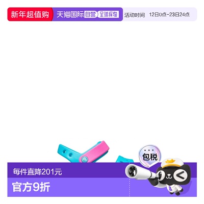 1h可退 香港直邮Crocs 卡骆驰 女童 CROCBAND 凉鞋童鞋童装 CR128