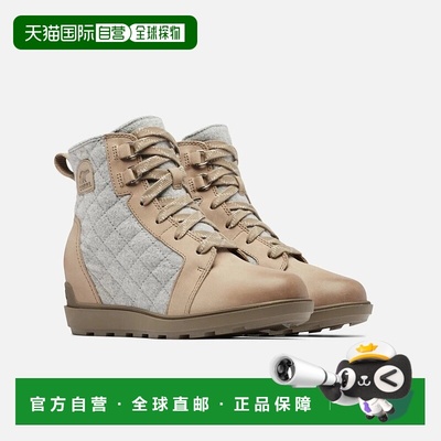 自营Sorel Evie II NW蕾丝NL5024-264女式5号欧米茄灰褐色绒面靴G