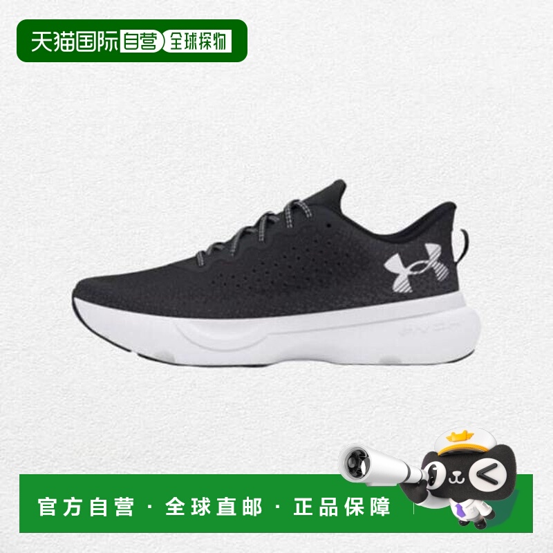 韩国直邮UNDER ARMOUR UA Infinite (3027523CT1) 451673