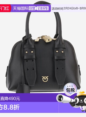 香港直邮PINKO 女士手提包单肩包斜挎包 105333A0QOZ99V